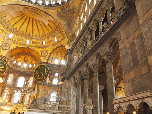 Hagia Sofia (Istanbul)